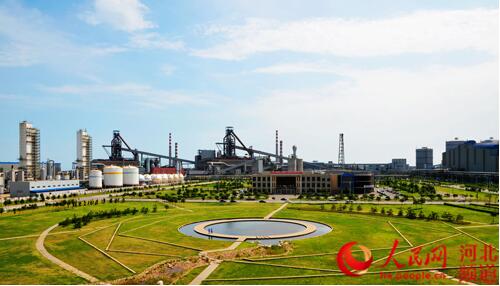 河北 壯士斷腕去產(chǎn)能 主動(dòng)轉(zhuǎn)型贏生機(jī)