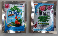 【河北復合微生物肥料◆草炭土◆復合肥】河北復合微生物肥料◆草炭土◆復合肥批發價格,廠家,圖片,上海綜寶環境滄州分公司 -