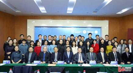 搭建多層次發展平臺 河北省體外診斷產業技術創新聯盟正式成立