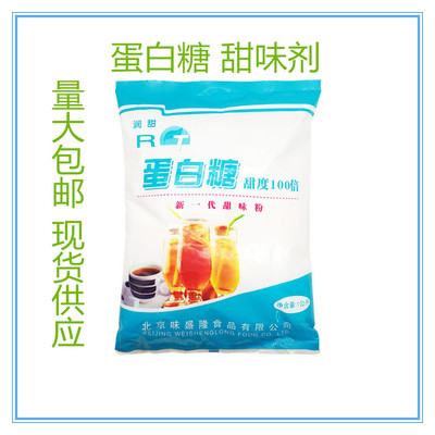 河北科隆多生物科技 引領河北生物技術新篇章