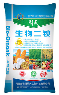 河北生物重磅帆布廠家批發 產品供應與價格指南