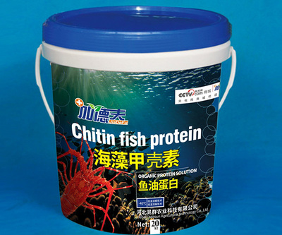 河北生物產品刪除頁操作指南